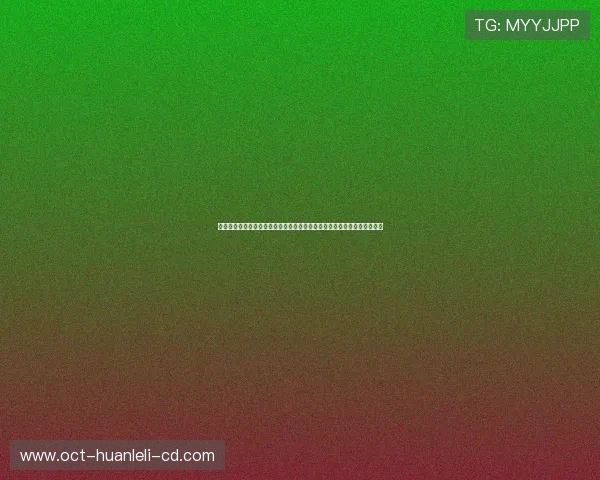 以安苏大脚论坛为核心的交流文化与网友故事新篇章延伸互动生态发展记录