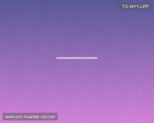 雪碧直播免费版观看指南高清流畅互动体验全解析安全稳定新手轻松入门